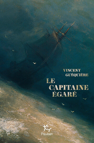 CAPITAINE EGARE