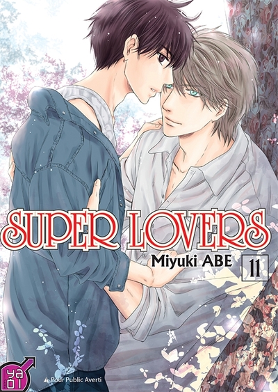 SUPER LOVERS T11