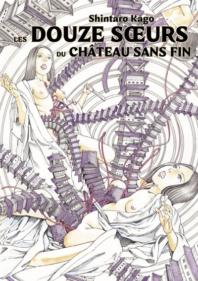 DOUZE SOEUR DU CHATEAU SANS FIN - T02 - LES DOUZE SOEUR DU CHATEAU SANS FIN