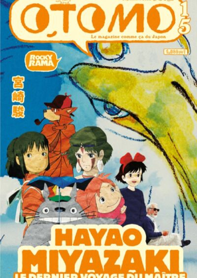 OTOMO N 15 : HAYAO MIYAZAKI