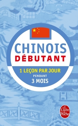 METHODE 90 CHINOIS PRATIQUE DE BASE