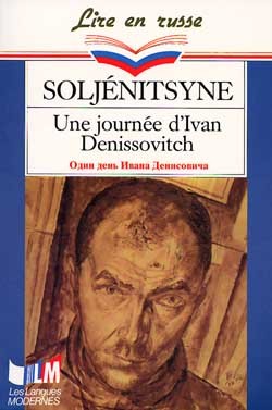 JOURNEE D´IVAN DENISSOVITCH