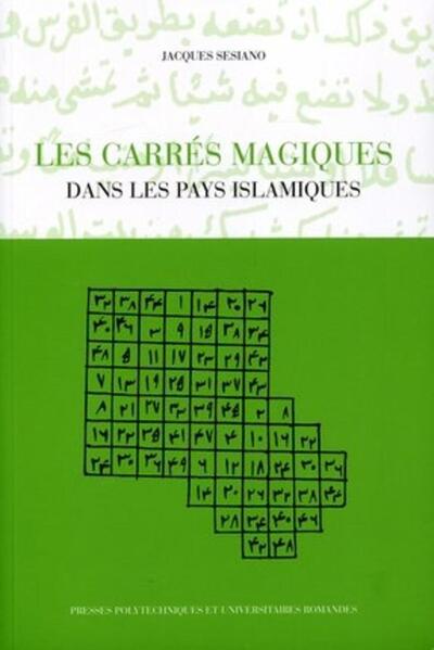 CARRES MAGIQUES. DANS LES PAYS ISLAMIQUES