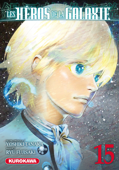 HEROS DE LA GALAXIE - TOME 15 - VOL15