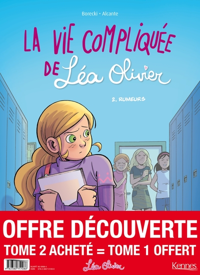 VIE COMPLIQUEE DE LEA OLIVIER BD - LA VIE COMPLIQUEE DE LEA OLIVIER  - P