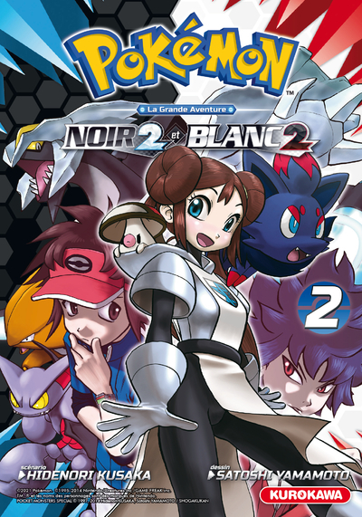 POKEMON NOIR 2 ET BLANC 2 - TOME 2 - VOL02