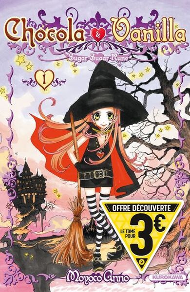 CHOCOLA ET VANILLA - TOME 1 - OFFRE A 3 EUROS