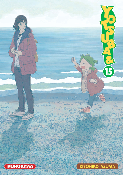 YOTSUBA - TOME 15