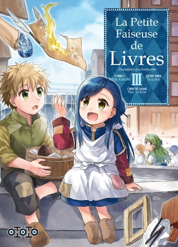 PETITE FAISEUSE DE LIVRES T03