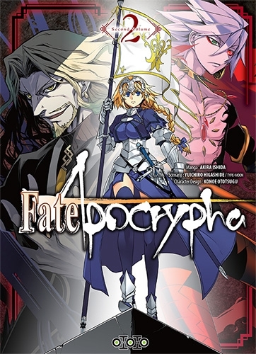 FATE/APOCRYPHA T2