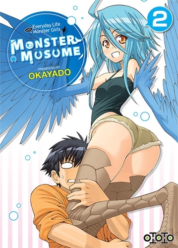 MONSTER MUSUME T2