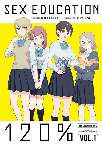 SEX EDUCATION 120% T01