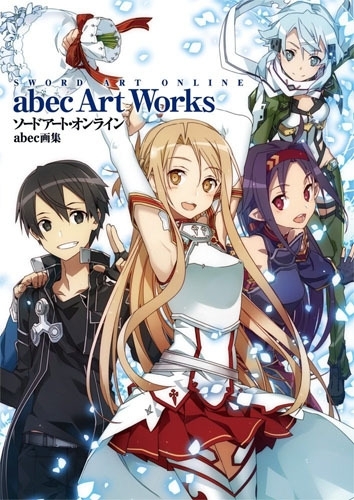 ATRBOOK ABEC SWORD ART ONLINE