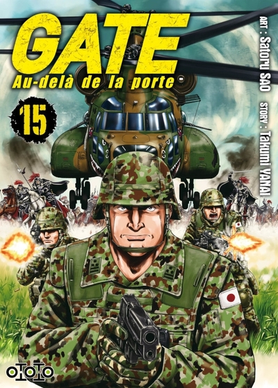 GATE "AU-DELA DE LA PORTE" T15