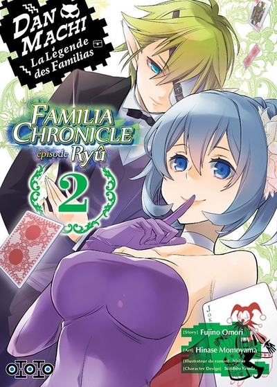 DANMACHI FAMILA CHRONICLE EPISODE RYU T02