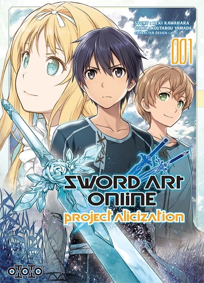 SWORD ART ONLINE ALICIZATION T01