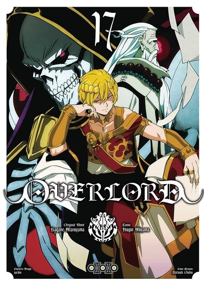 OVERLORD T17