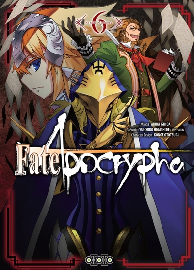 APOCRYPHA / FATE T06