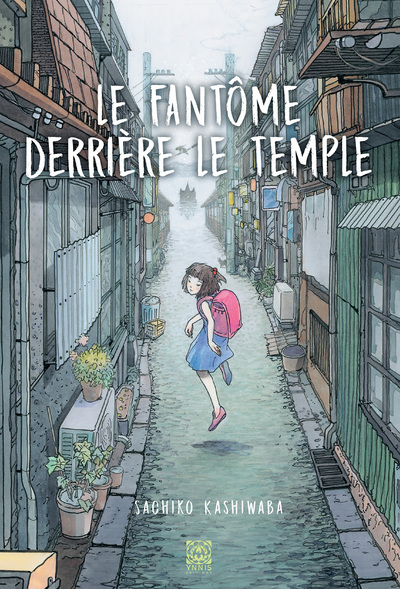 FANTOME DERRIERE LE TEMPLE