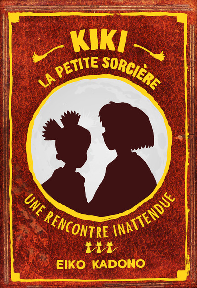 KIKI, LA PETITE SORCIERE - T03 - KIKI, LA PETITE SORCIERE 3 - UNE RENCONTRE