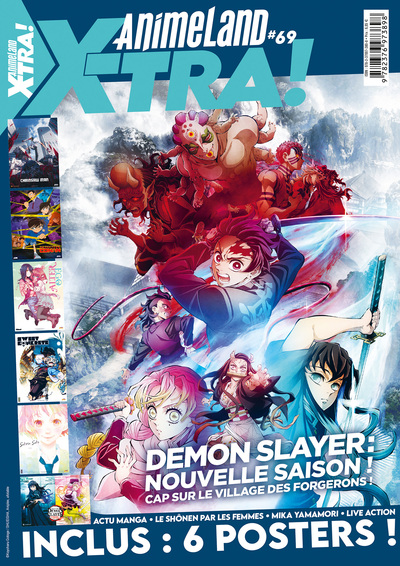 ANIMELAND XTRA - T69 - ANIMELAND XTRA 69 DEMON SLAYER