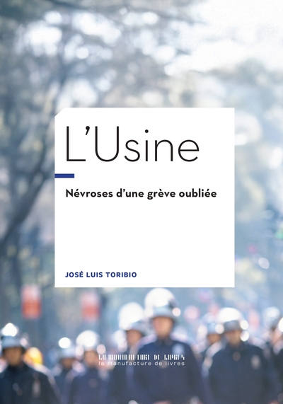 USINE