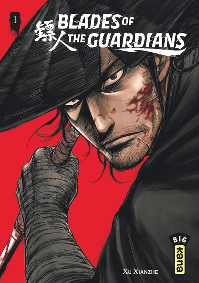 BLADES OF THE GUARDIANS - TOME 1