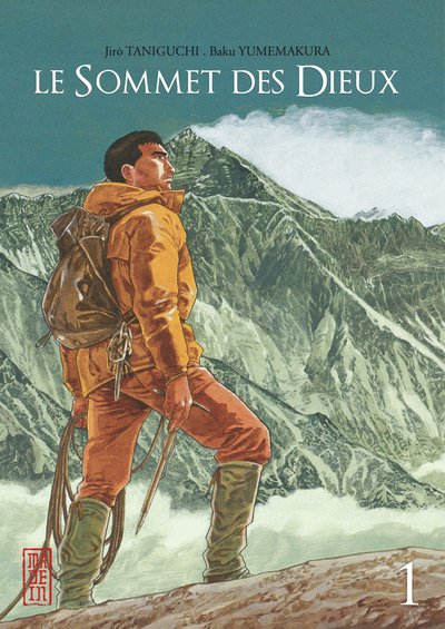 SOMMET DES DIEUX - TOME 1 / EDITION SPECIALE (FILM)