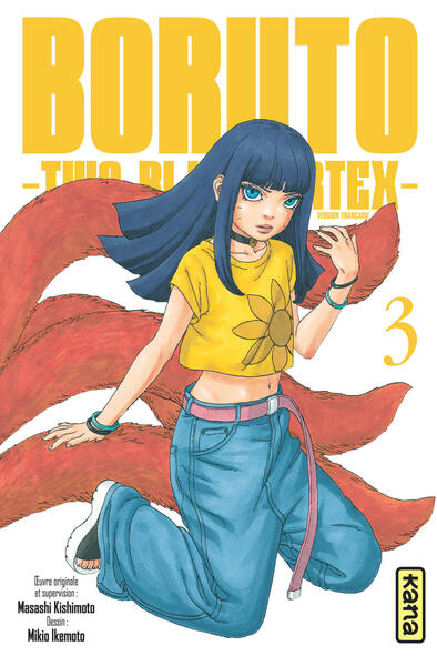 T3 BORUTO - TWO BLUE VORTEX