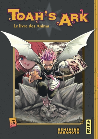 TOAH´S ARK - LE LIVRE DES ANIMA - TOME 3