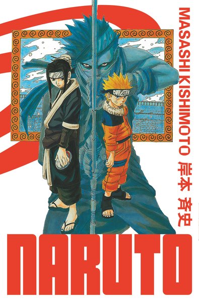 NARUTO - EDITION HOKAGE - TOME 2