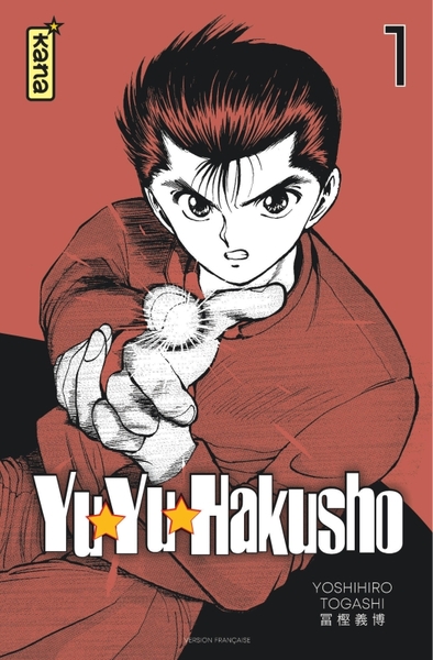 YUYU HAKUSHO STAR EDITION - TOME 1