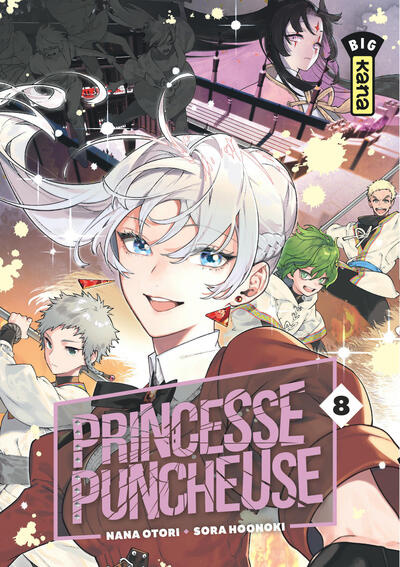 PRINCESSE PUNCHEUSE - TOME 8