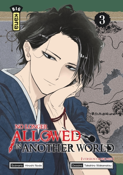 NO LONGER ALLOWED IN ANOTHER WORLD - TOME 3