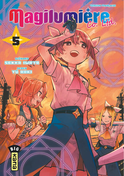 MAGILUMIERE CO. LTD. - TOME 5