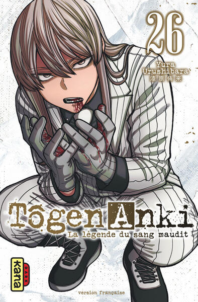 TOGEN ANKI - LA LEGENDE DU SANG MAUDIT - TOME 26
