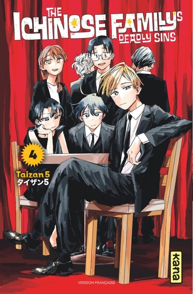 THE ICHINOSE FAMILY´S DEADLY SINS - TOME 4