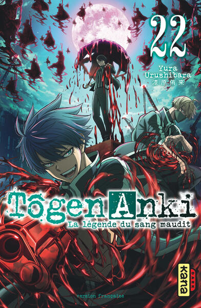 TOGEN ANKI - LA LEGENDE DU SANG MAUDIT - TOME 22