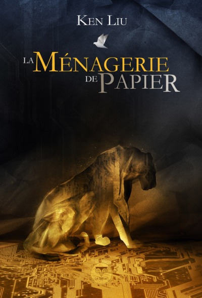 MENAGERIE DE PAPIER