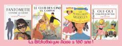 COFF.4V ANNIVERS.BB ROSE