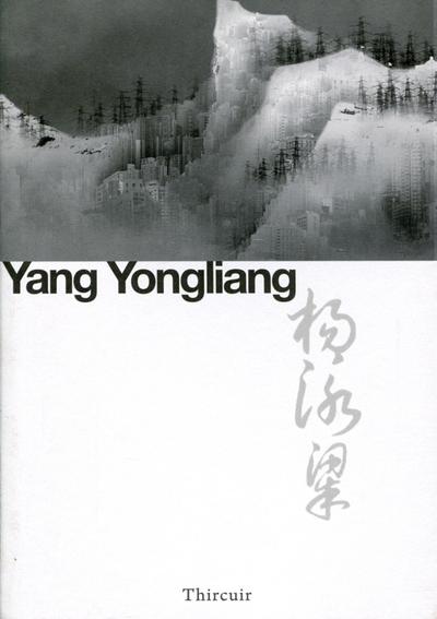 YANG YONGLIANG