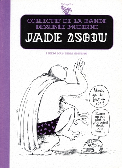 JADE 2583U