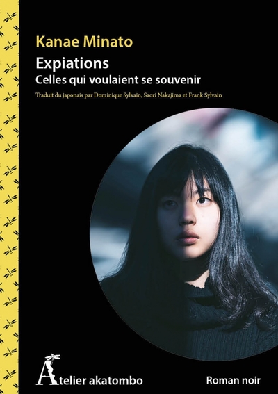 EXPIATIONS - CELLES QUI VOULAIENT SE SOUVENIR