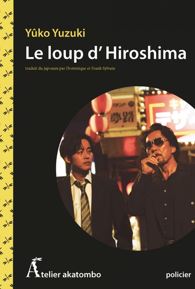 LOUP D´HIROSHIMA