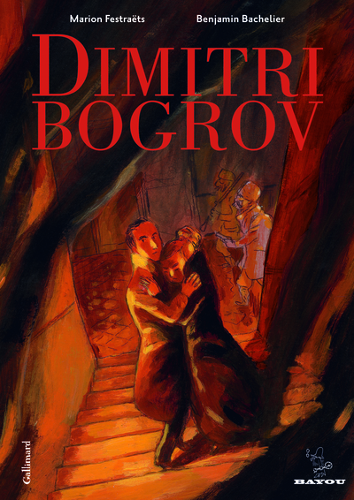DIMITRI BOGROV