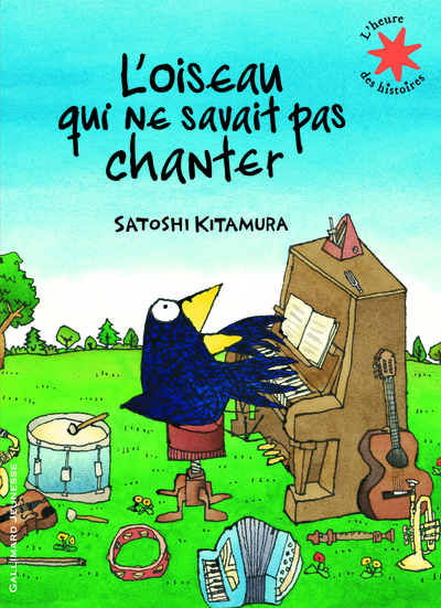 OISEAU QUI NE SAVAIT PAS CHANTER