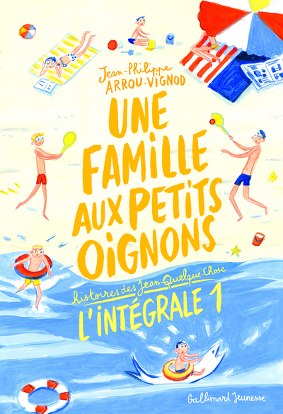 FAMILLE AUX PETITS OIGNONS - L´INTEGRALE 1