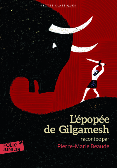EPOPEE DE GILGAMESH