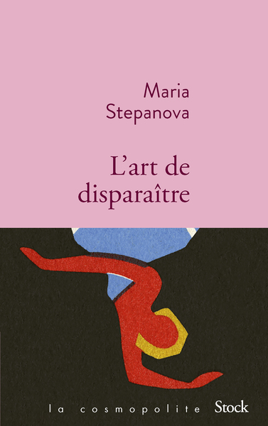 L´ART DE DISPARAITRE