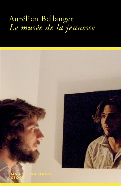 LE MUSEE DE LA JEUNESSE